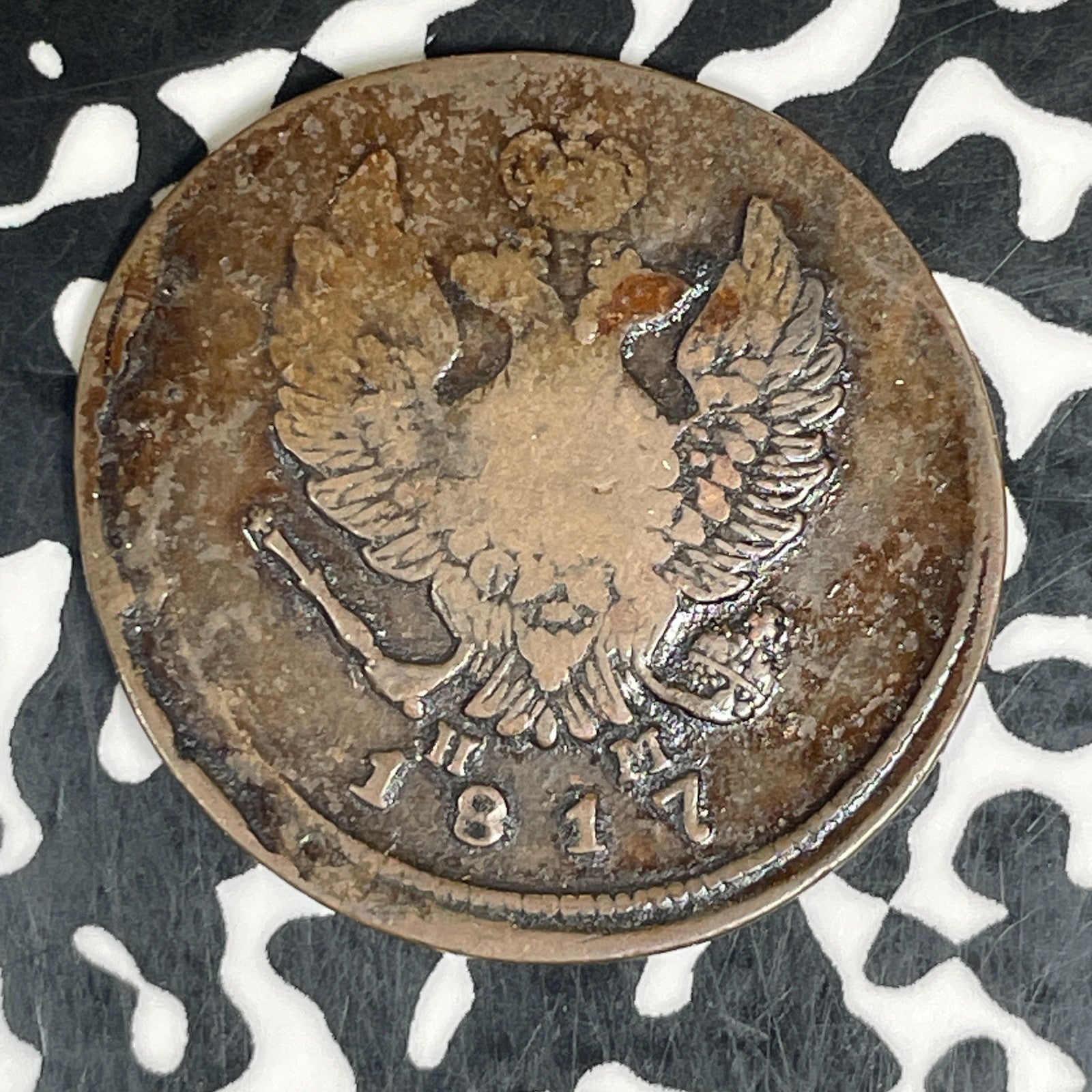 1817 Russia 2 Kopeks Lot#C6225