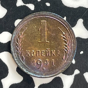 1941 Russia 1 Kopek Lot#T7634 High Grade! Beautiful Toning!