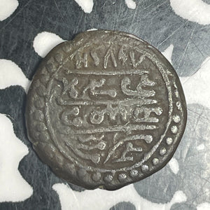 (1811-1813) India Mysore 5 Cash Lot#T6083 Scarce! C#171