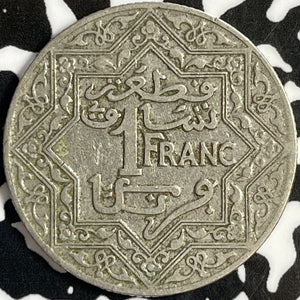 (1921) Morocco 1 Franc Lot#D8225