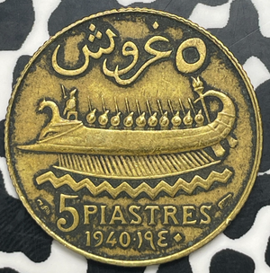 1940 Lebanon 5 Piastres Lot#C0356