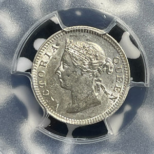 1901 Hong Kong 5 Cents PCGS AU58 Lot#G983 Silver!