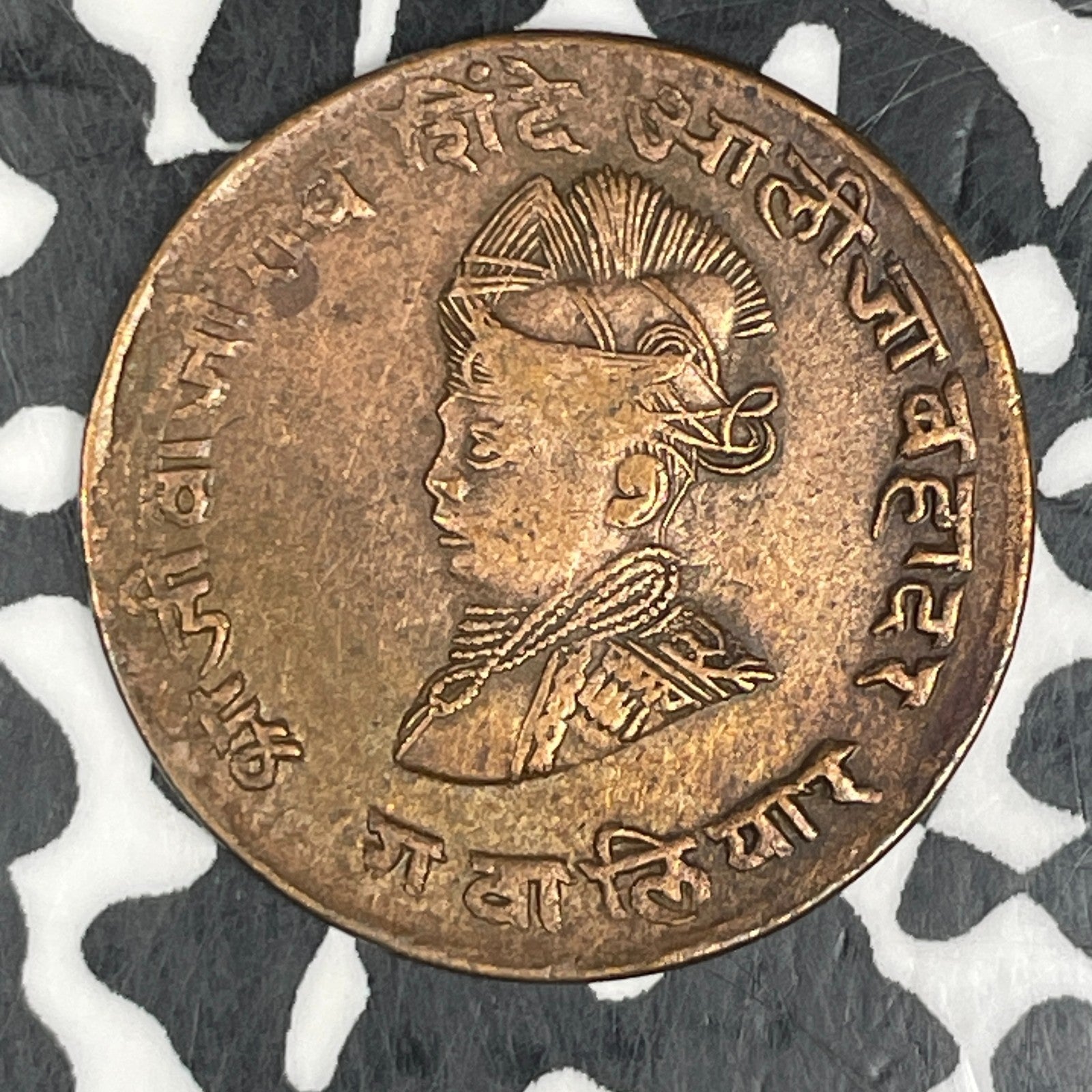 VS 1986 (1929) India Gwalior 1/4 Anna Lot#C6573 Old Cleaning