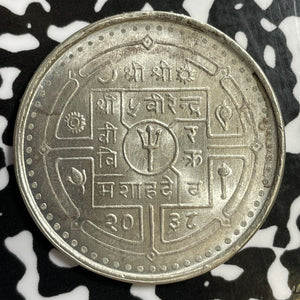 1981 Nepal 50 Rupees Lot#E2632 Silver! High Grade! Beautiful!