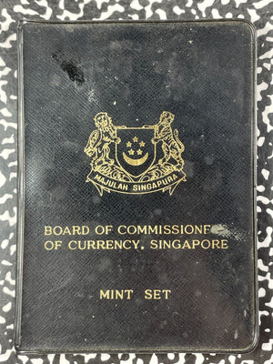 1969 Singapore 6x Coin Mint Set Lot#B2179 With Case & C.O.A.