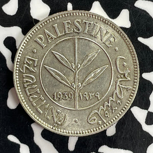 1939 Palestine 50 Mils Lot#C1058 Silver! High Grade! Beautiful!