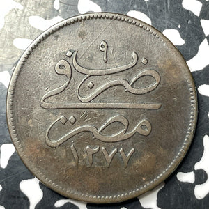 AH 1277 (1868) Egypt 20 Para Lot#E9012 KM#244