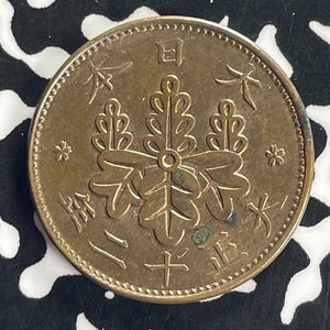(1923) Japan 1 Sen Lot#T8761 High Grade! Beautiful!