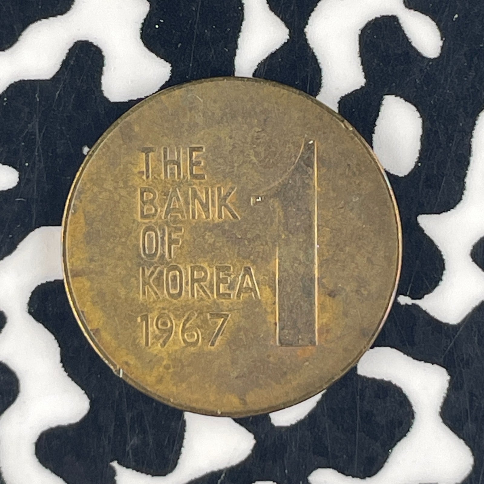 1967 South Korea 1 Won Lot#F4072