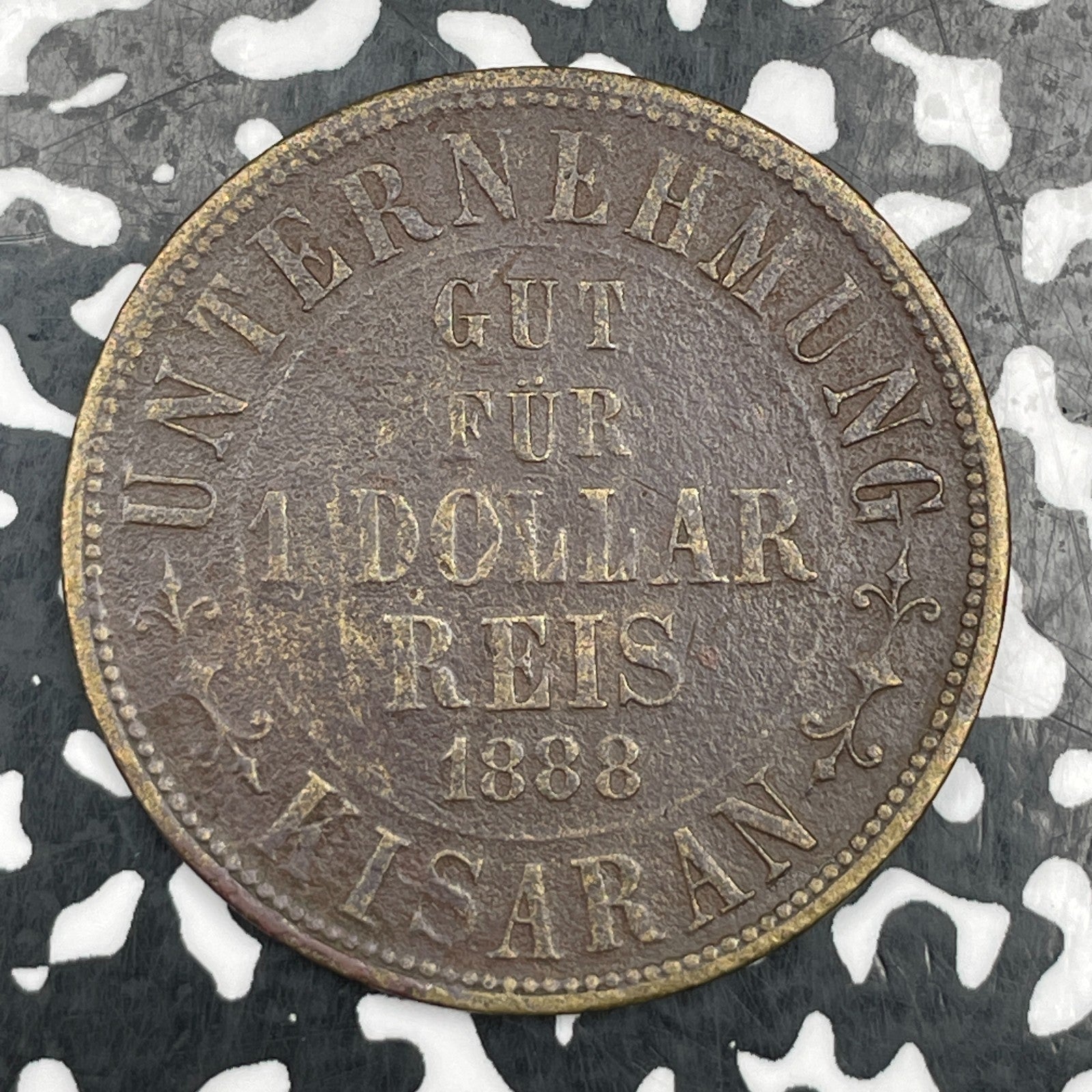 1888 Netherlands E. Indies Sumatra Kisaran Plantation $1 Dollar Token Lot#JM1634