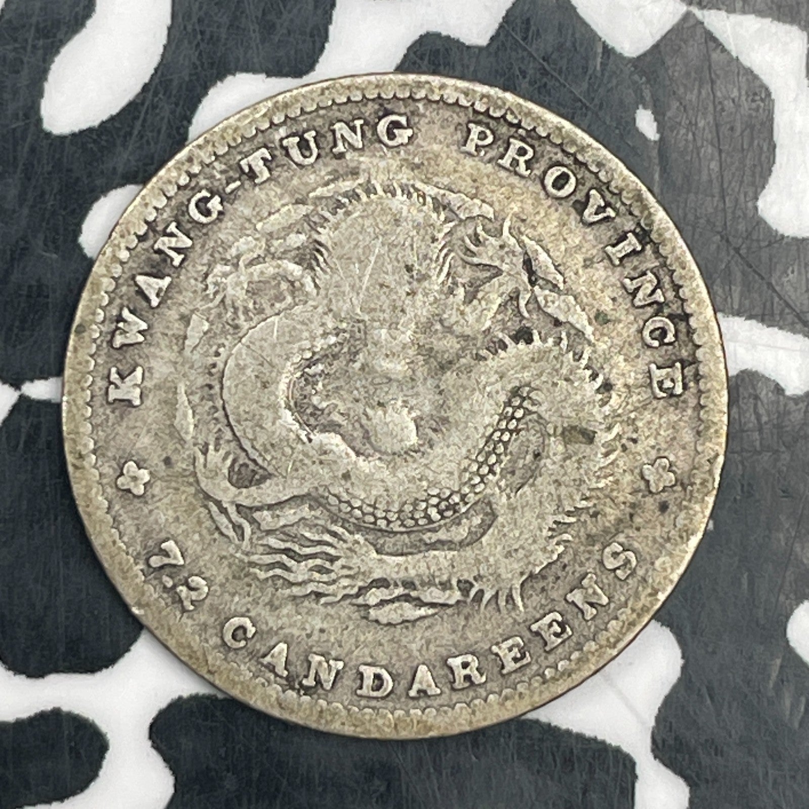 (1890-1908) China Kwangtung 10 Cents Lot#F9737 Silver!