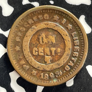 1893 Honduras 1 Centavo Lot#JM0197 Very Scarce!