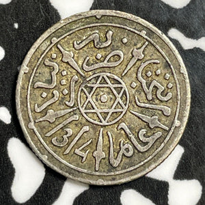 AH 1314 (1897) Morocco 1/2 Dirham Half Dirham Lot#E6014 Silver!