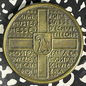 1917 Switzerland Basel Sample Fair Medal By Hans Frei Lot#JM9236 Hofer-268, 43mm