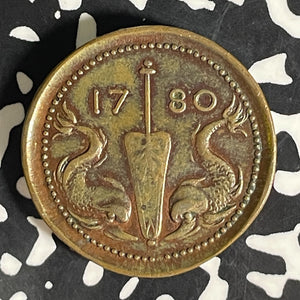 "1780" (1784) Sweden Admiral Henrik Trolle Award Medal Lot#JM9231 28mm