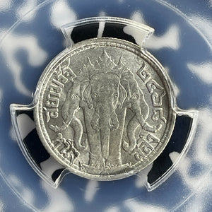 BE 2458 (1915) Thailand 1/2 Baht/Salung PCGS MS63 Lot#G805 Silver! Choice UNC!