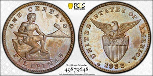 1933-M U.S. Philippines 1 Centavo PCGS MS63BN Lot#G8346 Choice UNC!