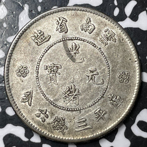 (1911-1915) China Yunnan 50 Cents Lot#JM6830 Silver! Nice!