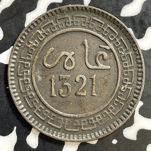 AH 1321 (1903) Morocco 5 Mazunas Lot#E9179