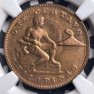 1940-M U.S. Philippines 1 Centavo NGC MS63RB Lot#G9572 Choice UNC!