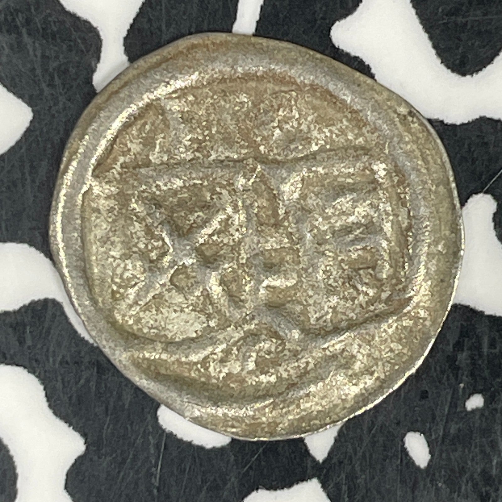 (1507-1525) Germany Saxony Friedrich III Pfennig Lot#C6754 Silver!