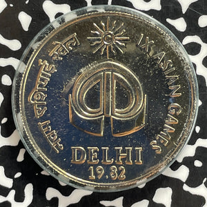 1982 India Asian Games 10 Rupees Lot#JM9872 Proof!