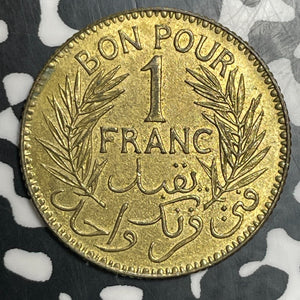 1941 Tunisia 1 Franc Lot#T3285 High Grade! Beautiful!