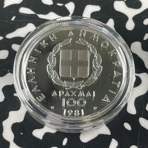 1982 Greece 3x Coin Olympics Proof Set Lot#B2388 Silver! With Case & C.O.A.