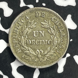 1879 Chile 1 Decimo Lot#C0172 Silver! Nice!