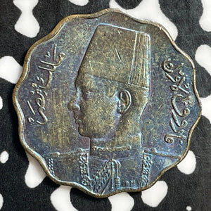 (1943) Egypt 5 Milliemes Lot#E5327 High Grade! Beautiful Toning!