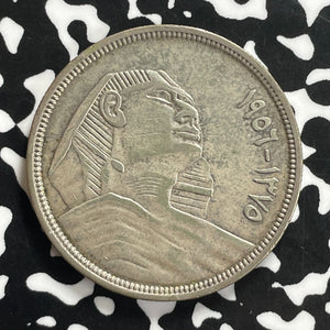1956 Egypt 20 Piastres Lot#C0058 Silver!