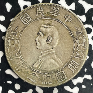 (1927) China $1 Memento Dollar Lot#JM0110 Large Silver!