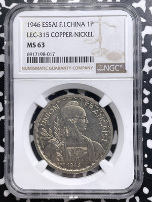 1946 French Indo-China Essai 1 Piastre NGC MS63 Lot#G9476 Choice UNC! Lec-315