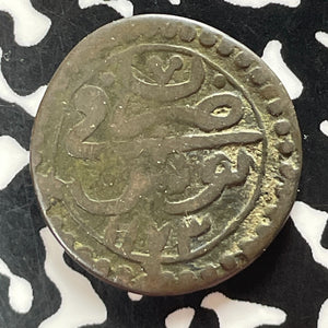 AH 1173 (1760) Tunisia 1 Fals Lot#T4917