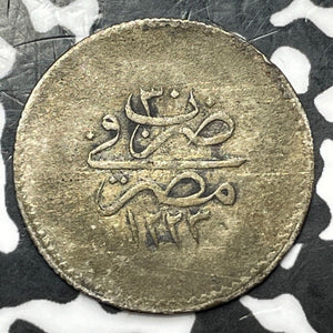 AH 1223 Year 30 (1837) Egypt 1 Qirsh Lot#JM7522 Silver! Scarce!