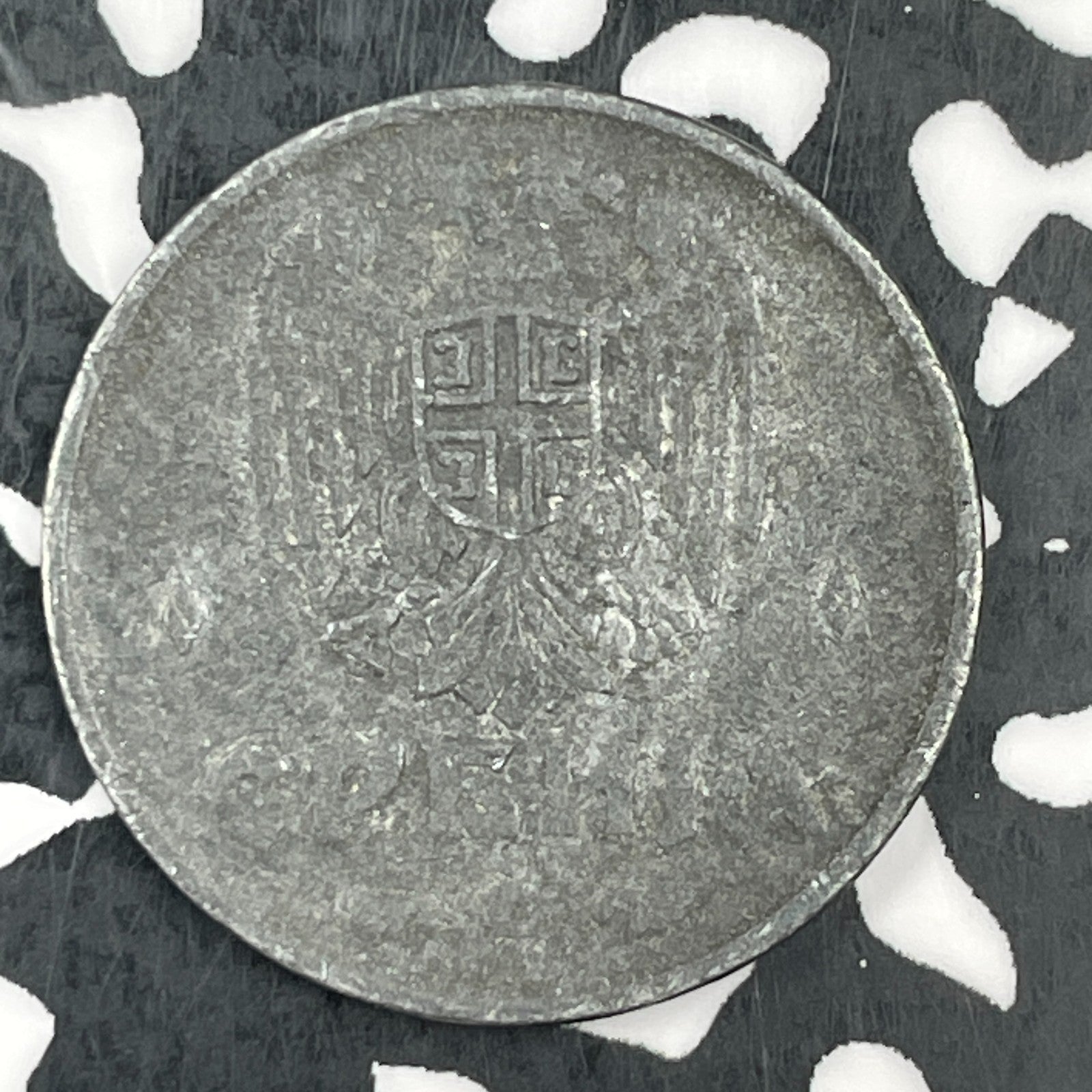 1942 Serbia 2 Dinar Lot#F8378