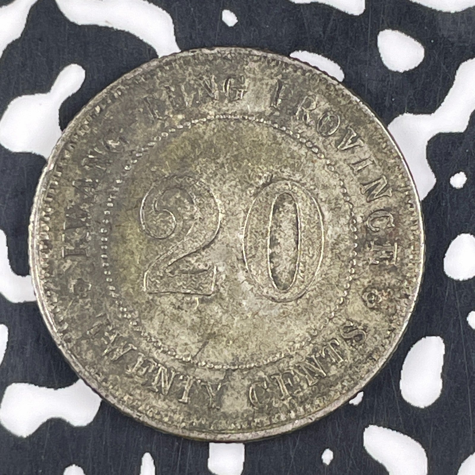 (1920) China Kwangtung 20 Cents Lot#F3535 Silver!