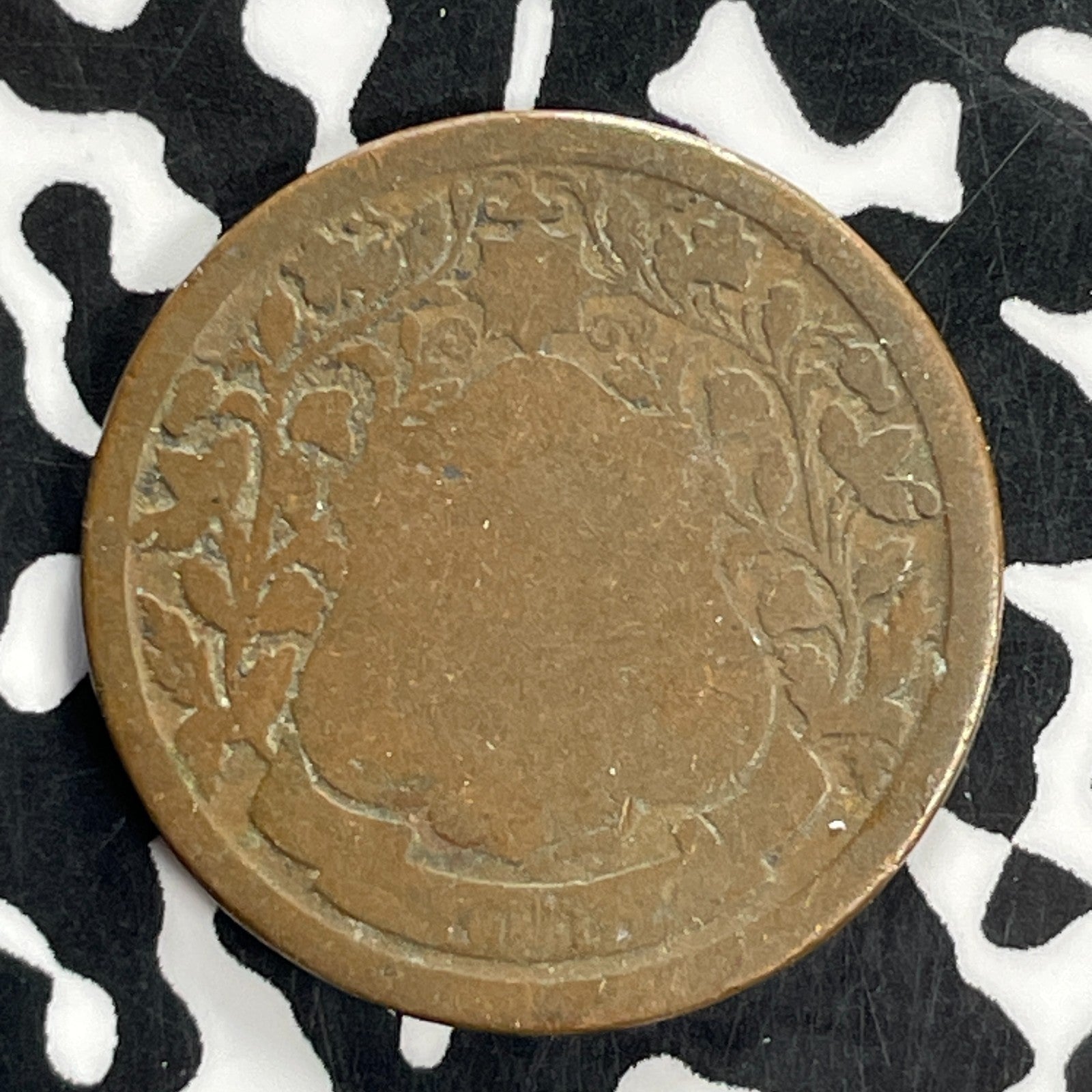 VS 1947 (1890) India Ratlam 1 Paisa Lot#C1709