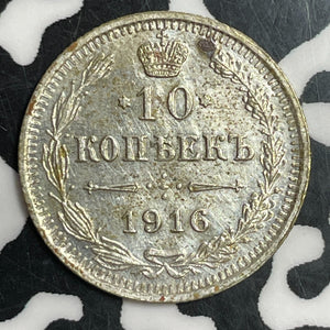 1916 Russia 10 Kopeks Lot#T2465 Silver! Nice!