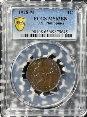 1928-M U.S. Philippines 1 Centavo PCGS MS63BN Lot#G8343 Beautiful Toning!