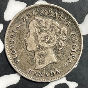 1896 Canada 5 Cents Lot#E8576 Silver!