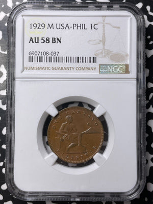 1929-M U.S. Philippines 1 Centavo NGC AU58BN Lot#G9005