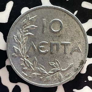 1922 Greece 10 Lepta Lot#T3028 High Grade! Beautiful! KM#66.1
