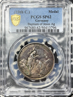 (19th Century) Germany Baptism Of Jesus Medal PCGS SP62 Lot#G8848 Silver!