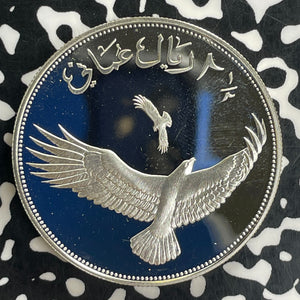 1987 Oman Verreaux's Eagle 2 1/2 Rials Lot#JM0114 Large Silver! Proof!