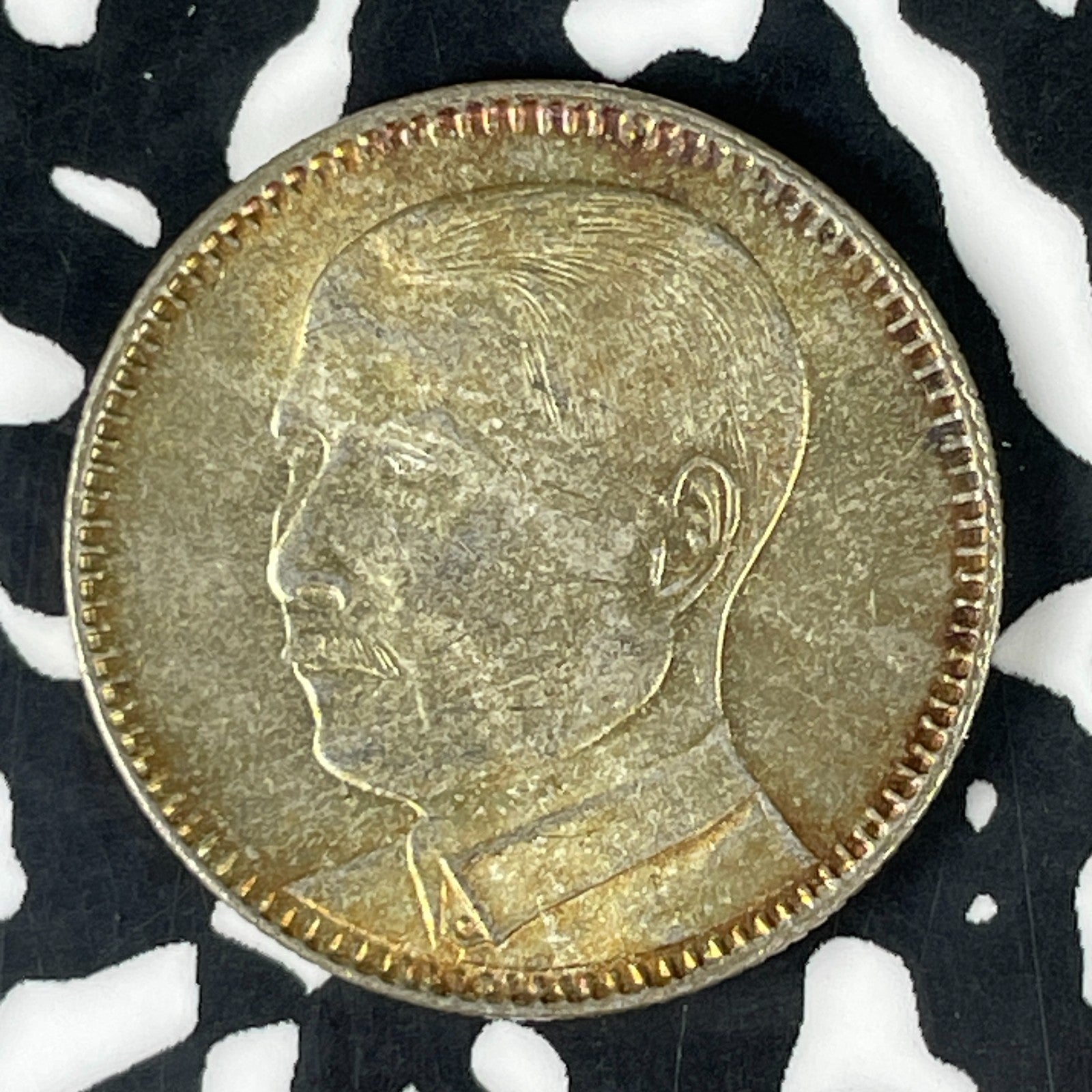 (1929) China Kwangtung 20 Cents Lot#F0365 Silver! High Grade! Beautiful!