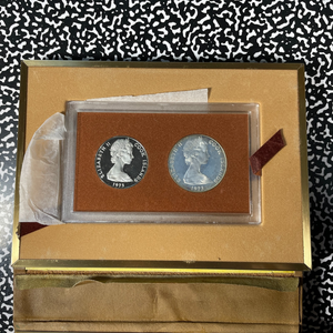 1973 Cook Islands 9x Coin Proof Set Lot#B2817 Including Silver! With Case