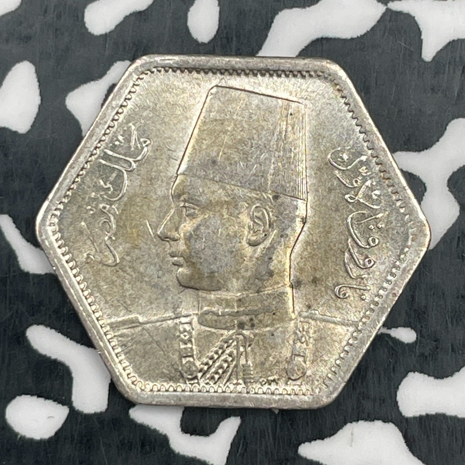 1944 Egypt 2 Piastres Lot#N1410 Silver! High Grade! Beautiful!