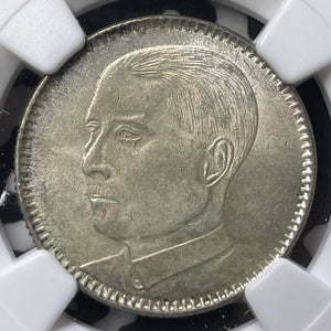 (1929) Year 18 China Kwangtung 20 Cents NGC MS63 Lot#G8542 Silver! L&M-158