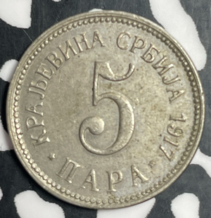 1917 Serbia 5 Para Lot#T3141 Nice!